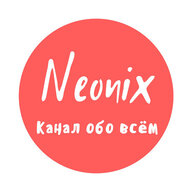 Neonix329