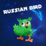 Russian_bird