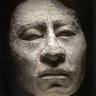 Мезоамериканец